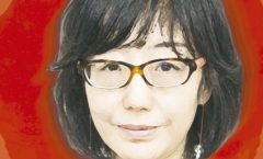 Hiromi Kawakami: historias de muerte, amor y desamor