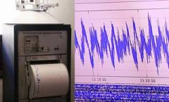 Sismo de magnitud 6.3 sacude a Veracruz